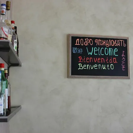 Apartamento Du Galtz Colmar